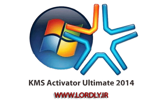 KMS Activator Ultimate 2014